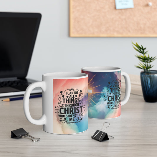 Inspirational Christian Mug - Faithful Moments, Gift for Believers, Coffee Mug, Religious Decor, Uplifting Drinkware